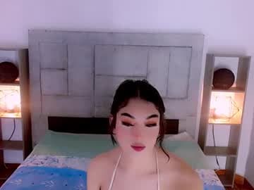 E - V - E - live cam