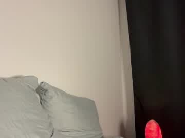 MIRA live cam