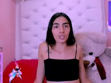 eimy live cam