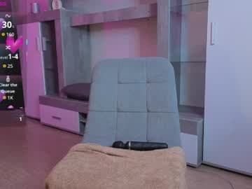 Alice Ovcarenko live cam