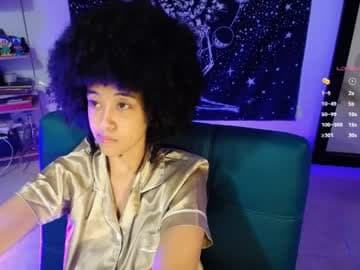 ELA live cam