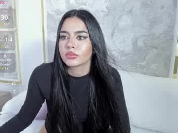 ELA live cam