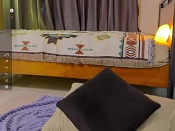 im petite Elsa live cam