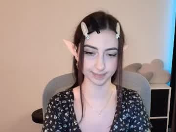 alice live cam