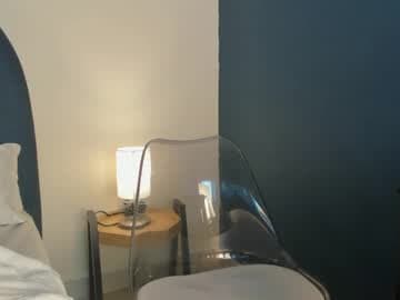 ellie live cam