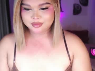 Ellise live cam