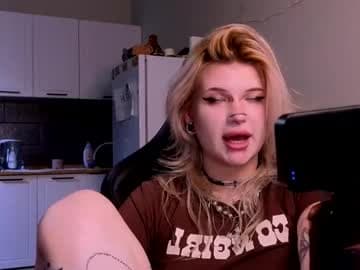 DriveThruCiri live cam