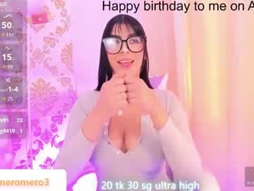 Ema Lambert live cam