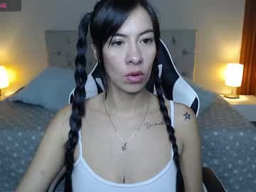 emiily_skinny live cam