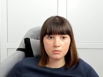 Emmi live cam