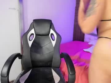 emilymora1_ live cam