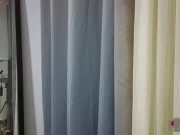 EMMA REVEES live cam