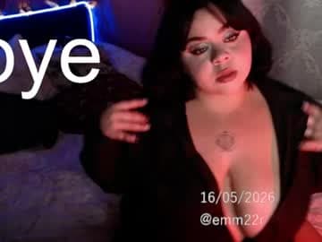 Emmyindependent model live cam