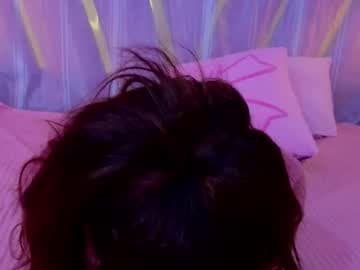 emma cortez live cam