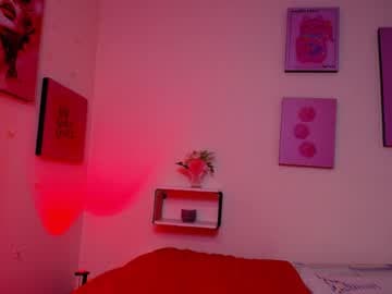 Emmy Castillo live cam