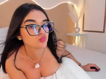 Emmy live cam