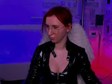 Erica live cam