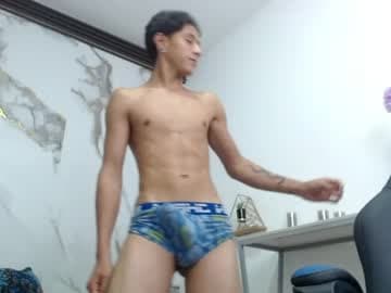 erick_damon live cam