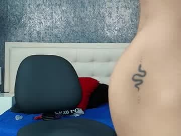 erick_zhimerman live cam