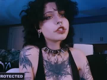 Rainbow on your spoon live cam