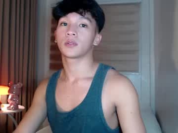 Best Boy Toy Rey 3 live cam