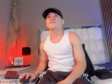 EYTAN live cam