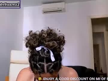 juandysuarez live cam