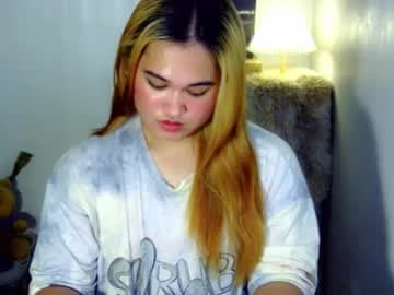 call me shan live cam