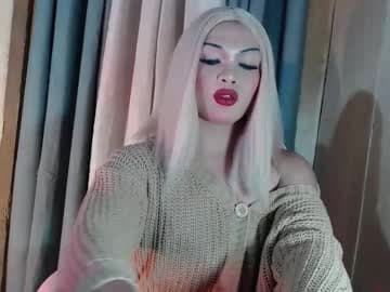 DANIELLA - DONT FORGET TO GIVE ME A THUMBSU UP live cam