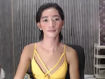 ur_hot_fiona live cam