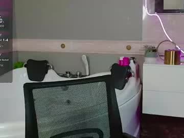 Emily live cam