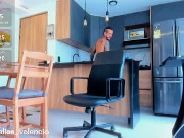 Elias Valencia live cam