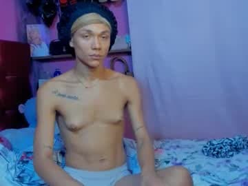 Flower_weed live cam