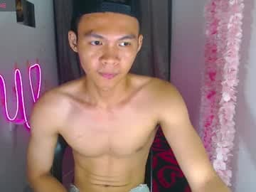 Adrian live cam
