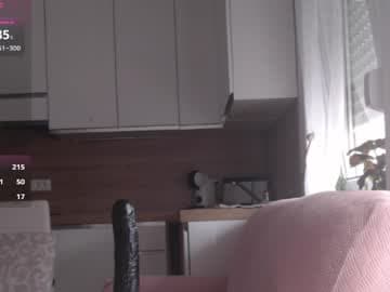 FreyaMuse live cam