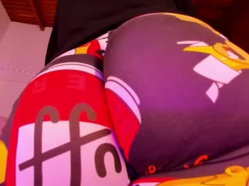 G A B R I E L A live cam