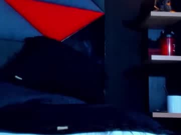 gael live cam