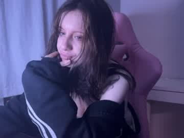 your girlfriend live cam