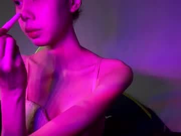 ChaRisa live cam