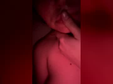 georgiassurveys2408 live cam