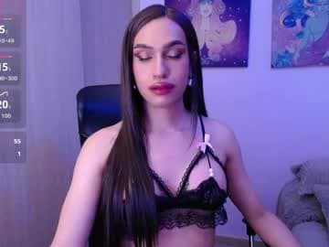 Gia Mint live cam