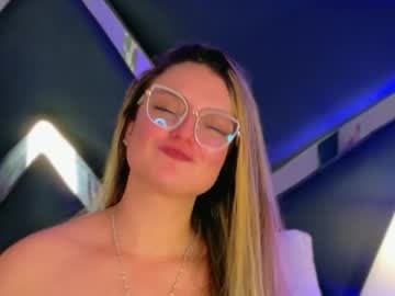 Giigii live cam