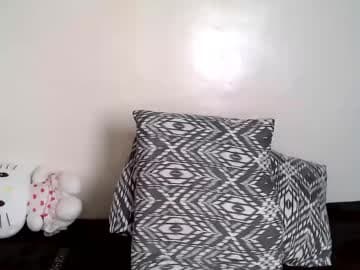 HER live cam