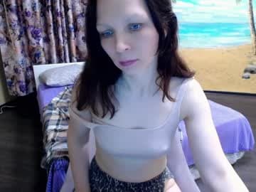 Inga live cam