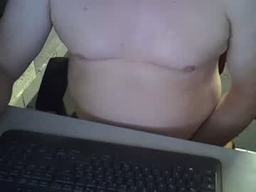 Grooce live cam