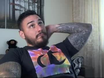 Ask me live cam