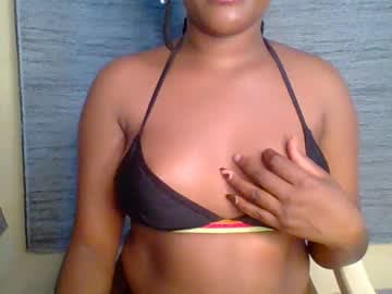 pesh live cam