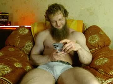 Valentino Hard live cam