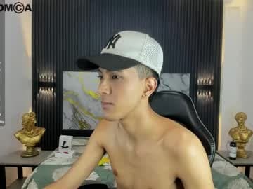 haroldxl live cam