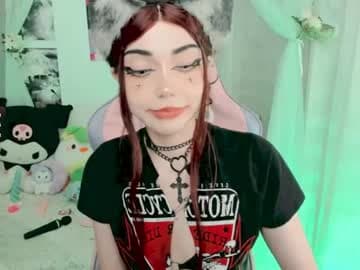 Haru live cam